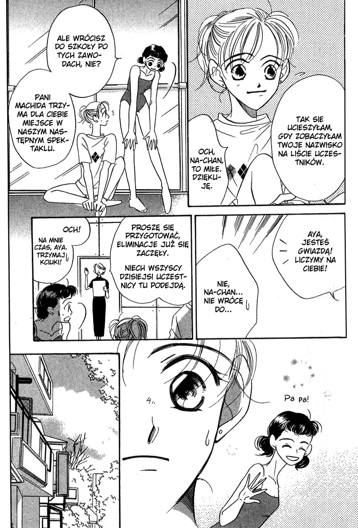 Tenshi no Kiss Vol. 1 Ch. 4 第7页