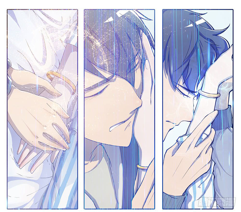 I'm Really Not a Goddess I Don’t Like Men 第20页