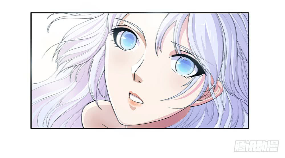 I'm Really Not a Goddess I Don’t Like Men 第25页
