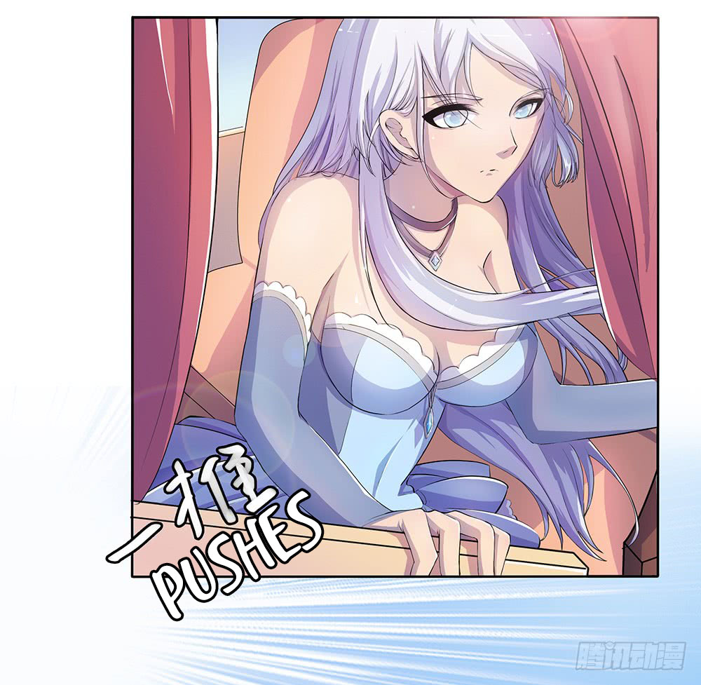 I'm Really Not a Goddess I Don’t Like Men 第29页
