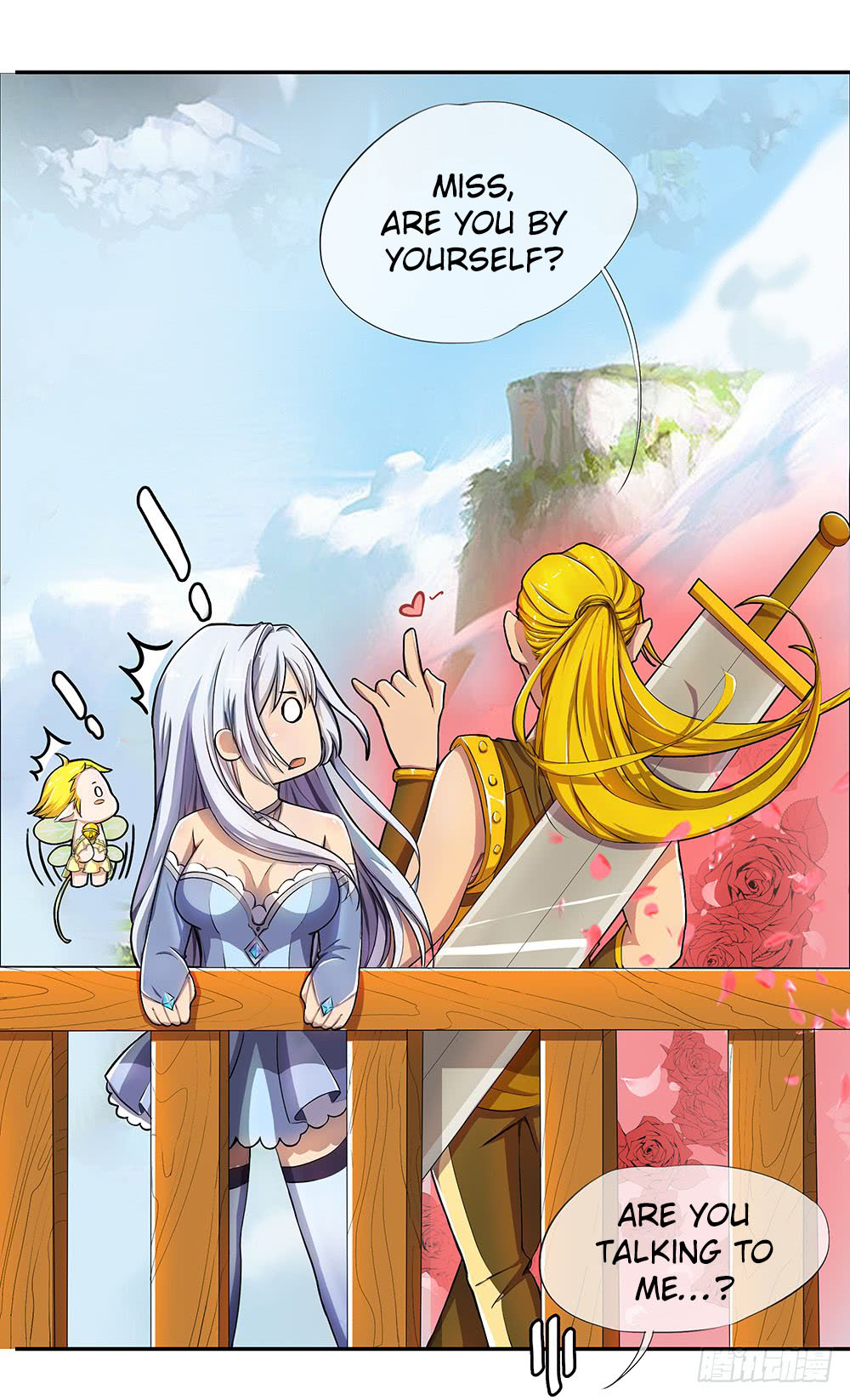 I'm Really Not a Goddess I Don’t Like Men 第42页