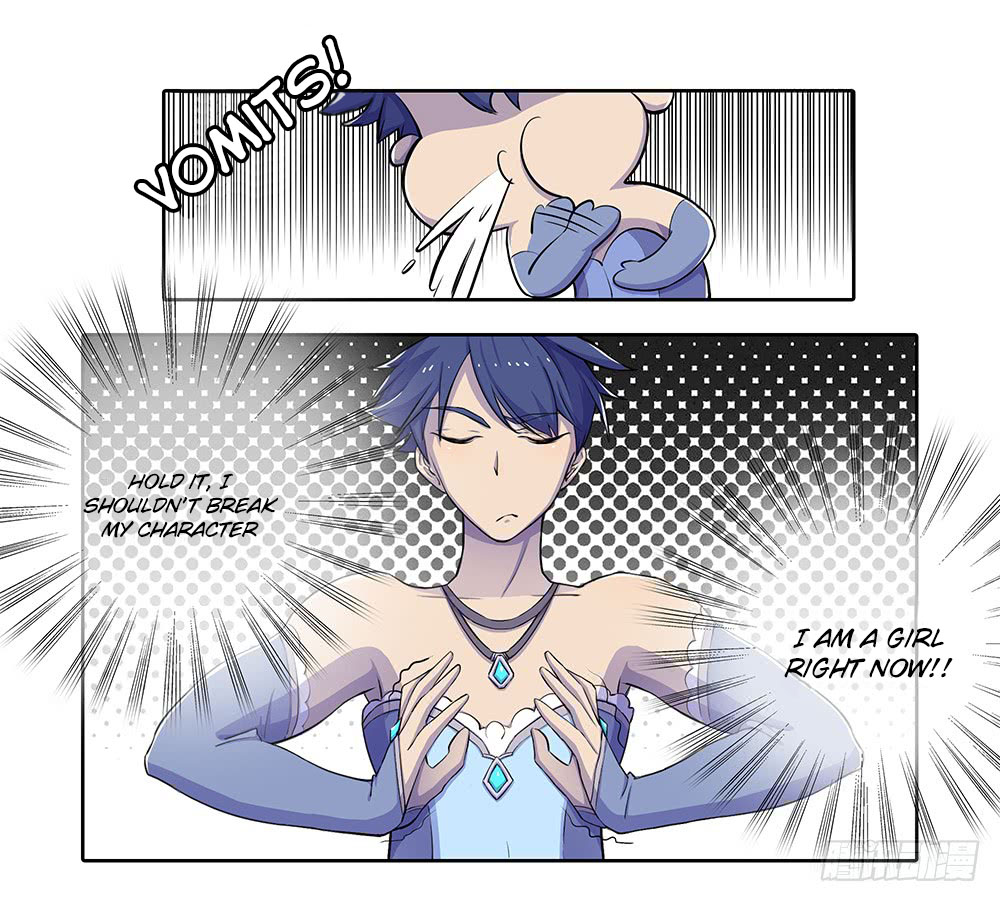 I'm Really Not a Goddess I Don’t Like Men 第44页