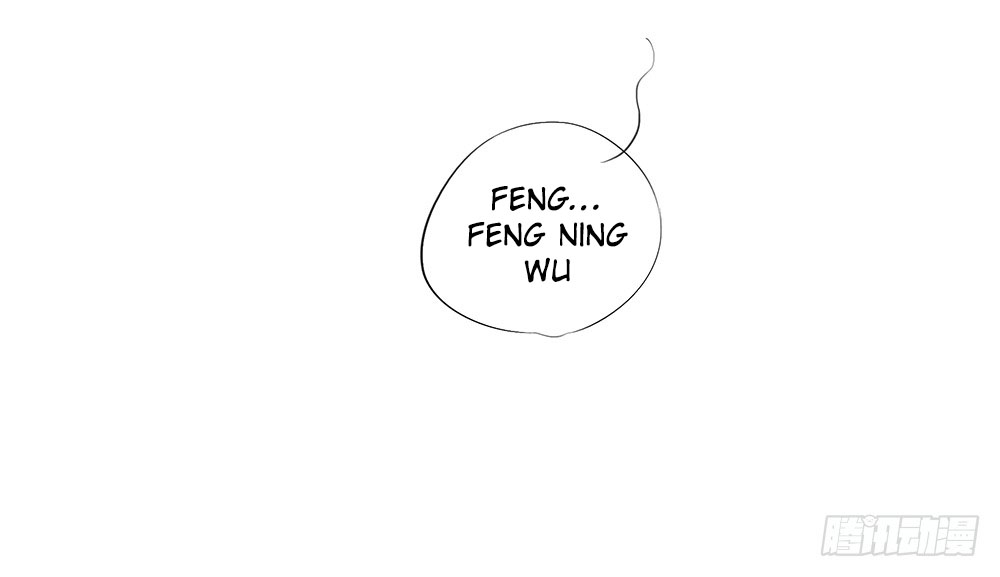 I'm Really Not a Goddess I Don’t Like Men 第46页