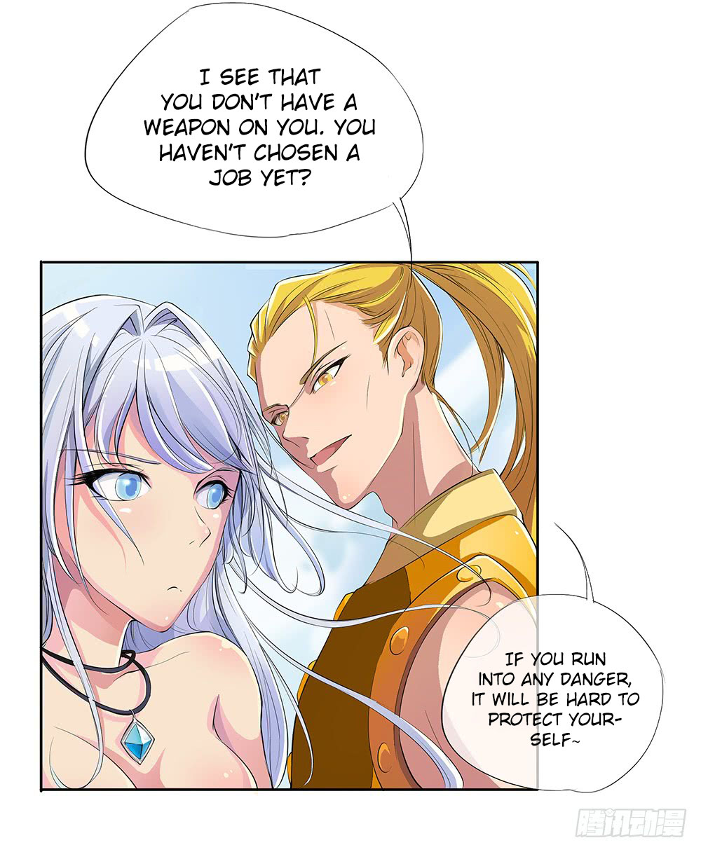 I'm Really Not a Goddess I Don’t Like Men 第47页