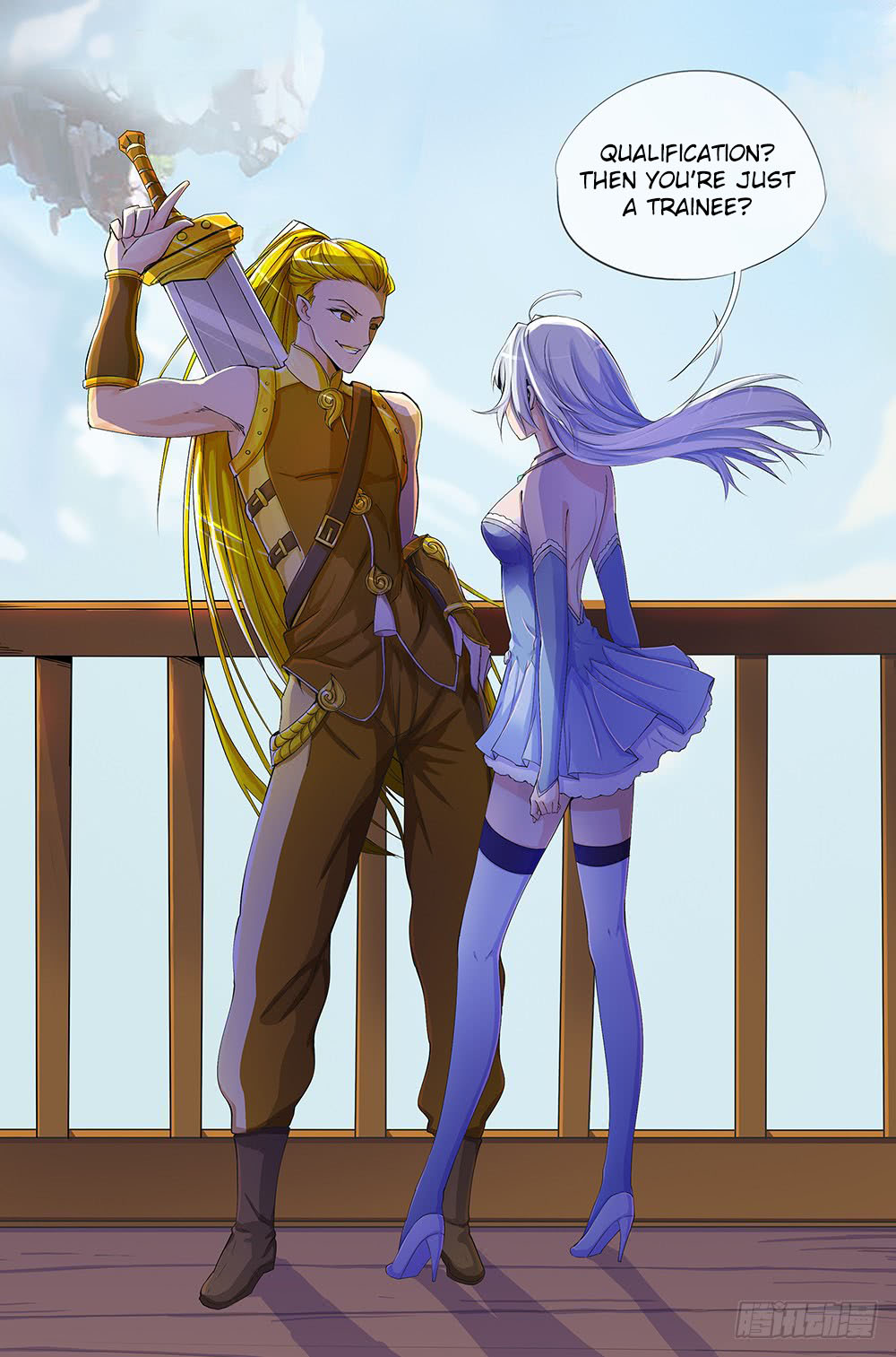 I'm Really Not a Goddess I Don’t Like Men 第52页