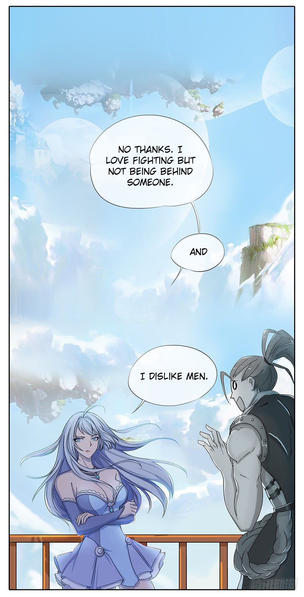 I'm Really Not a Goddess I Don’t Like Men 第56页