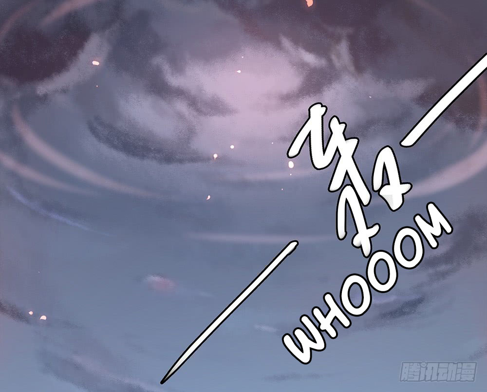 I'm Really Not a Goddess I Don’t Like Men 第58页
