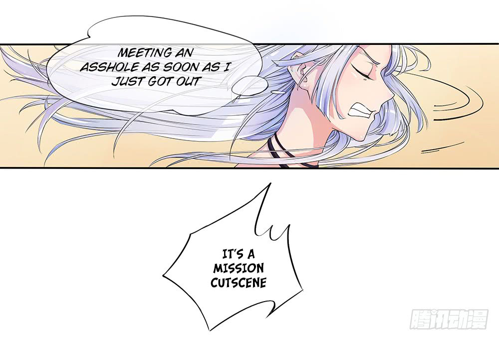 I'm Really Not a Goddess I Don’t Like Men 第8页