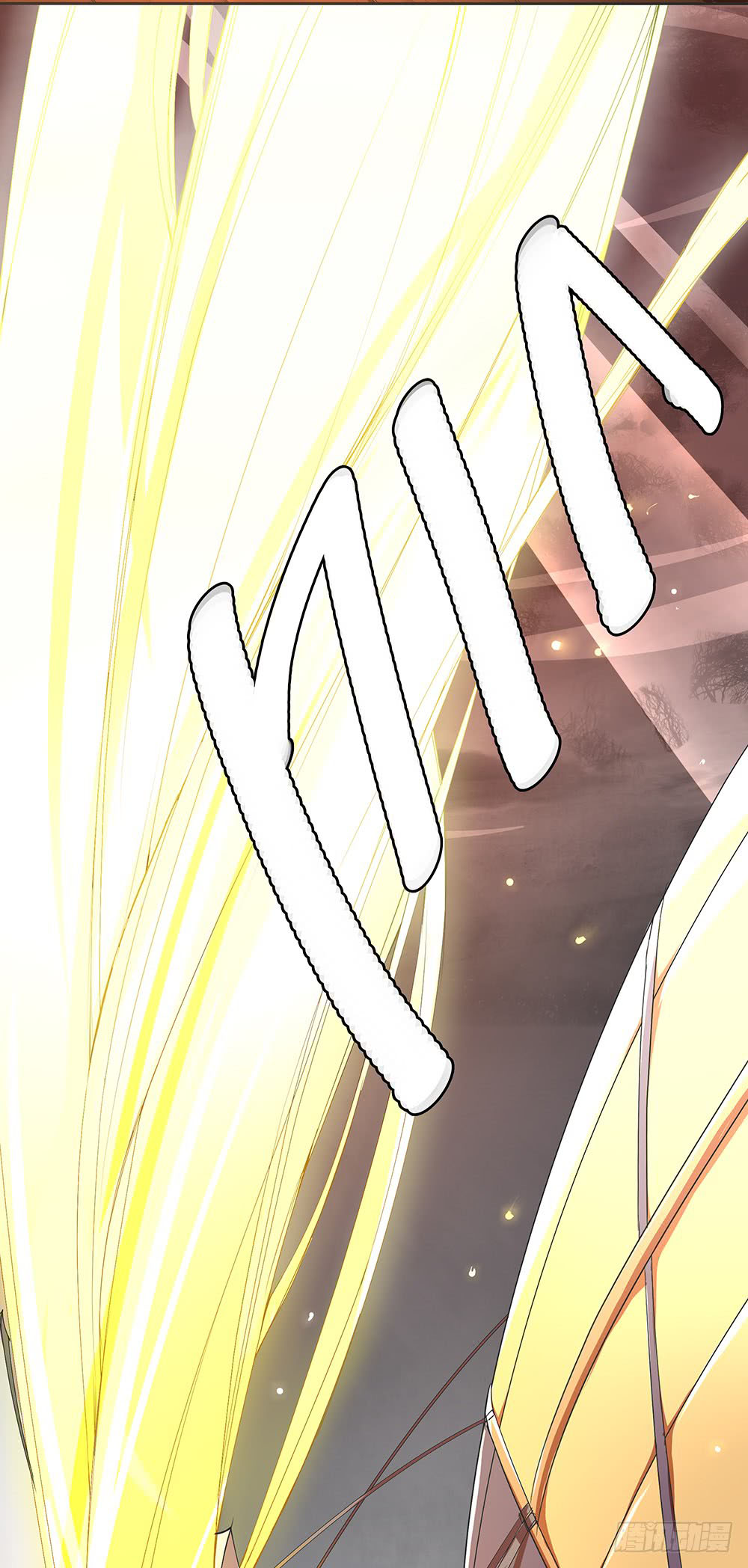 I'm Really Not a Goddess I Don’t Like Men 第71页