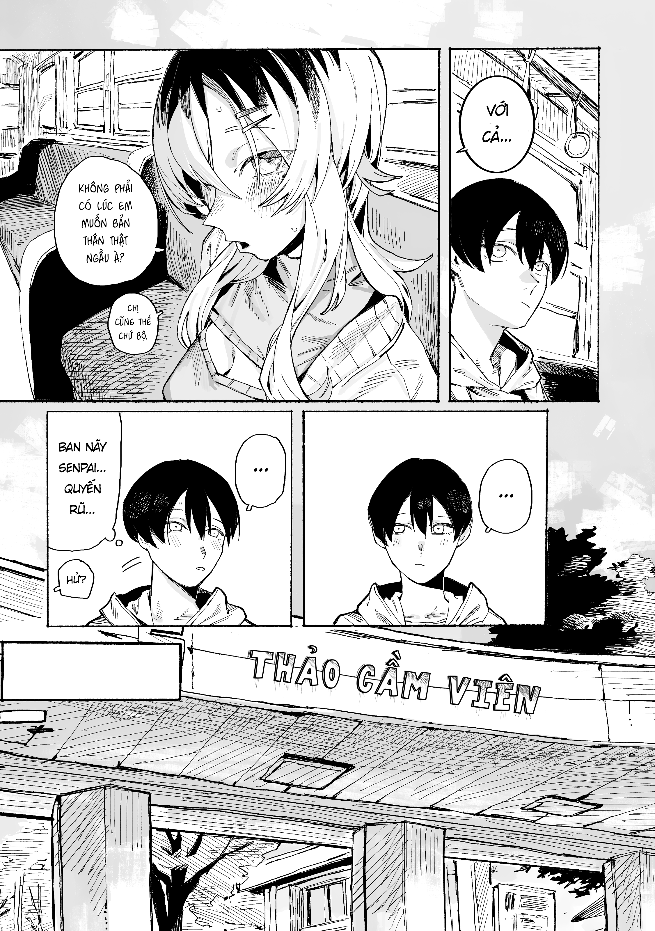 Honjitsu no Urabe-san to Haruna Urabe Senpai 第12页