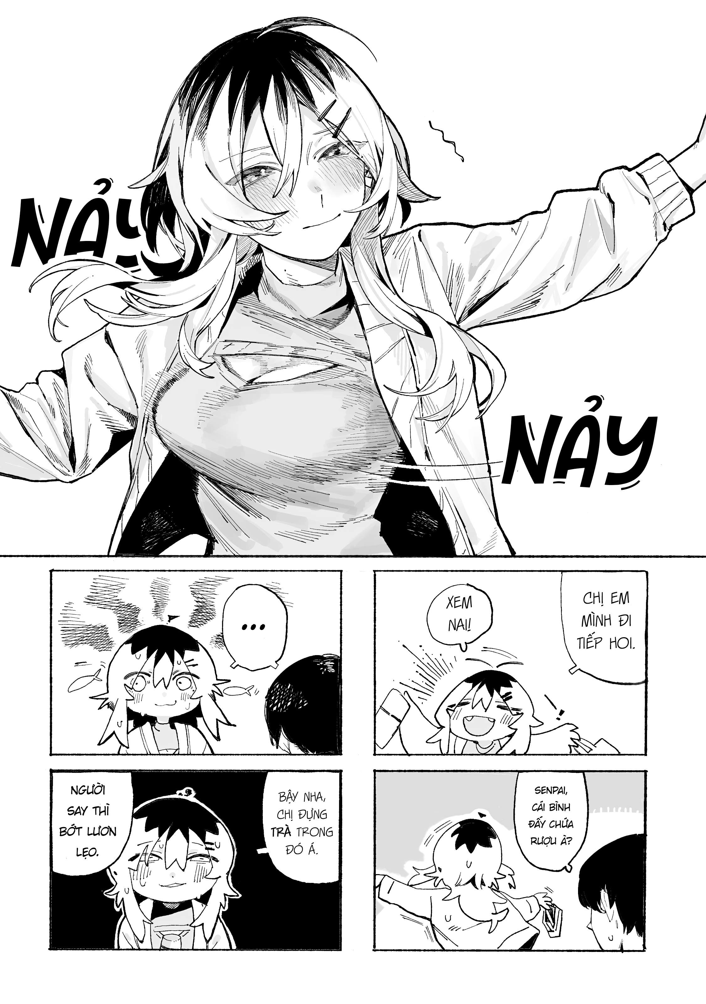 Honjitsu no Urabe-san to Haruna Urabe Senpai 第14页