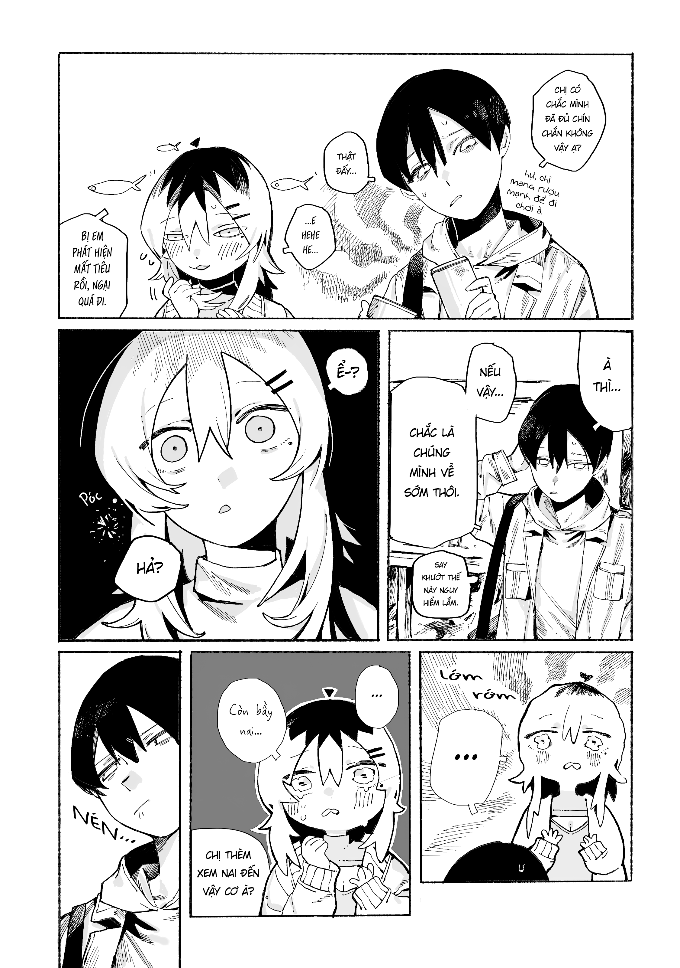 Honjitsu no Urabe-san to Haruna Urabe Senpai 第15页