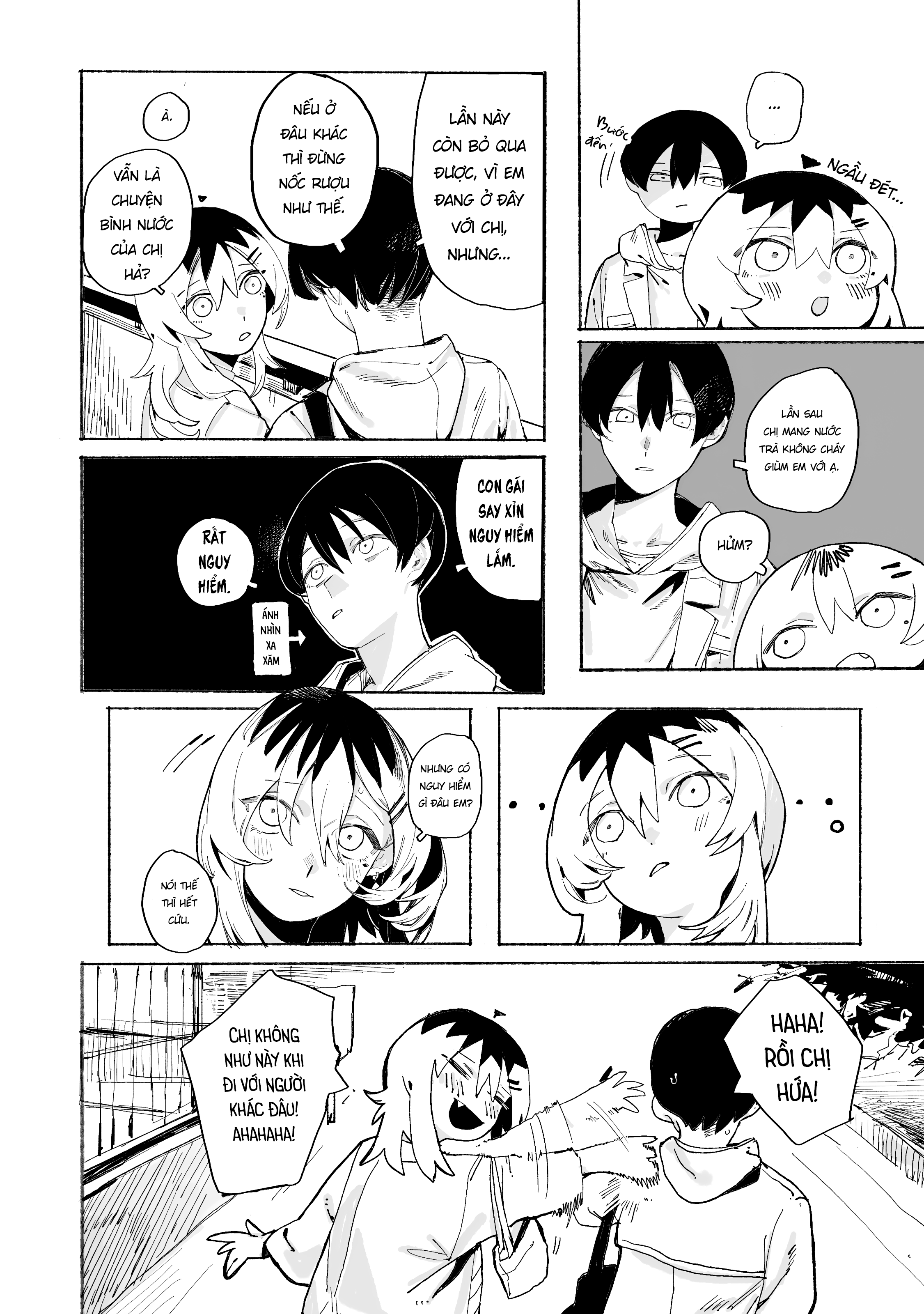Honjitsu no Urabe-san to Haruna Urabe Senpai 第21页