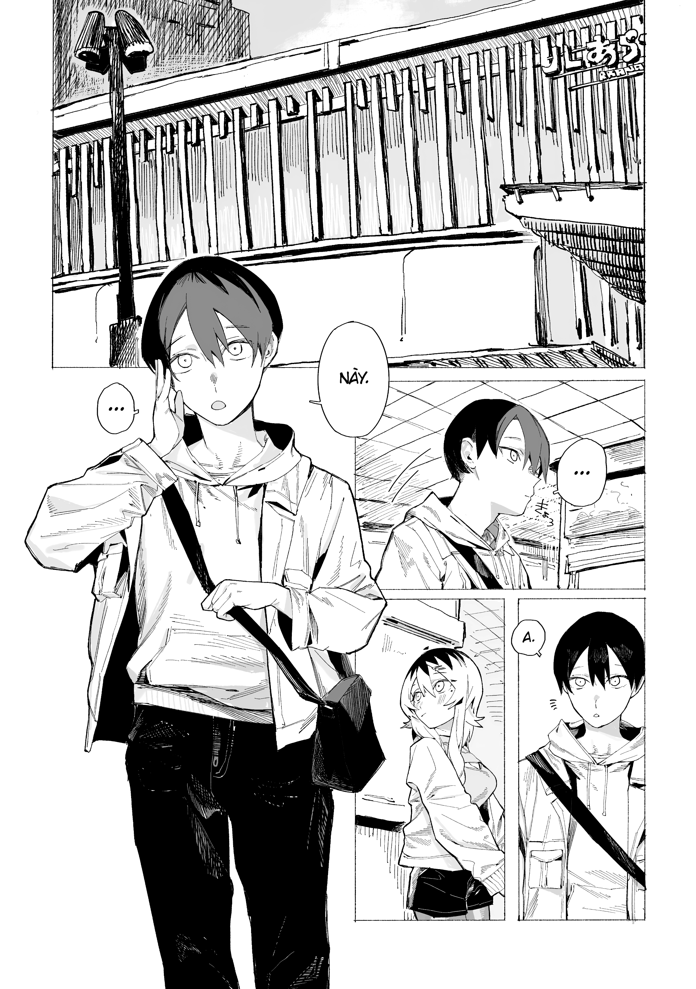 Honjitsu no Urabe-san to Haruna Urabe Senpai 第5页