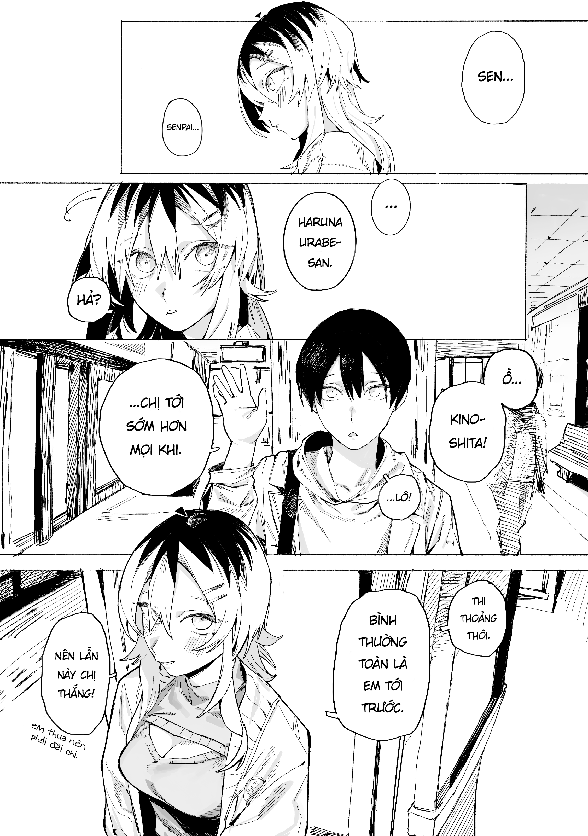Honjitsu no Urabe-san to Haruna Urabe Senpai 第6页