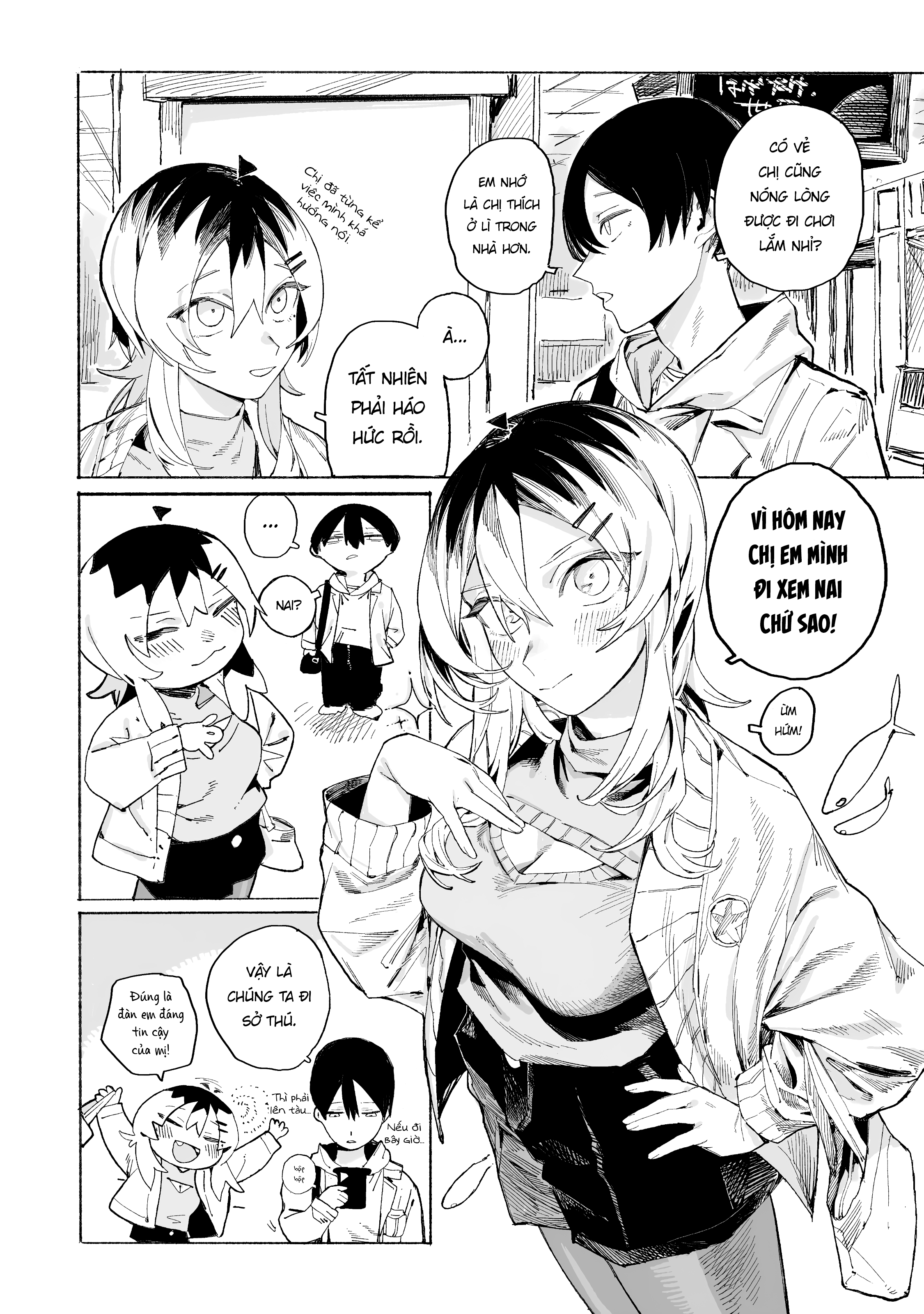 Honjitsu no Urabe-san to Haruna Urabe Senpai 第7页
