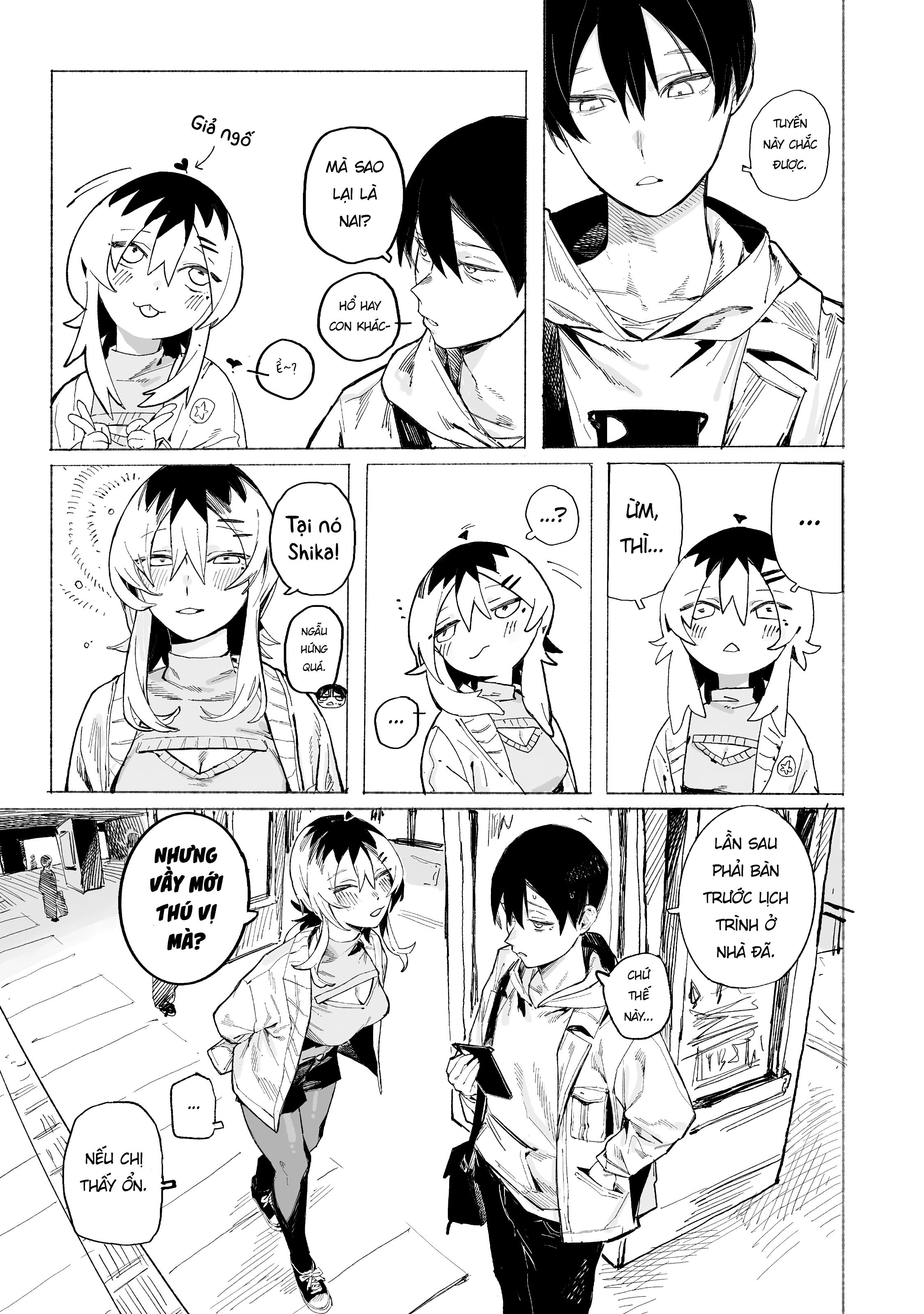 Honjitsu no Urabe-san to Haruna Urabe Senpai 第8页