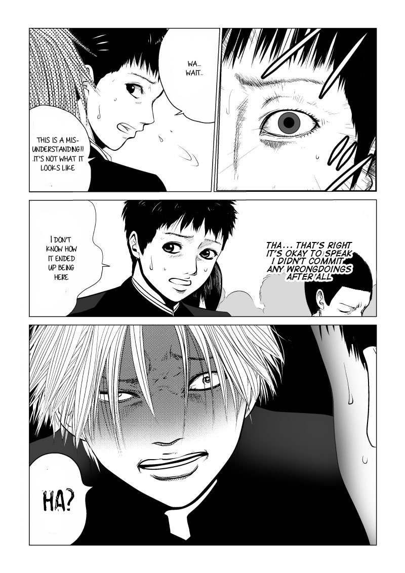 Ijime no Jikan I Lose My Temper [revised] 第2页