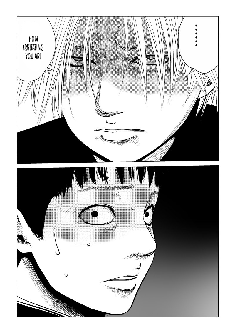 Ijime no Jikan I Lose My Temper [revised] 第4页