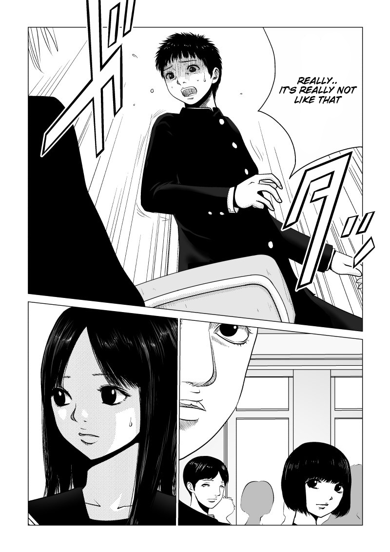 Ijime no Jikan I Lose My Temper [revised] 第6页