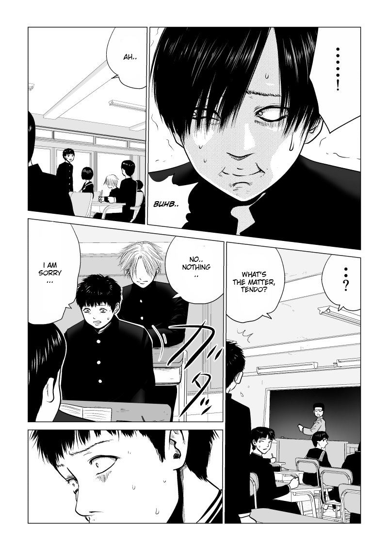 Ijime no Jikan I Lose My Temper [revised] 第7页