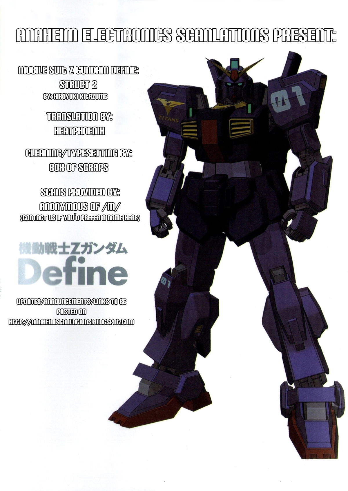 Kidou Senshi Z Gundam Define Vol. 1 Ch. 2 第1页
