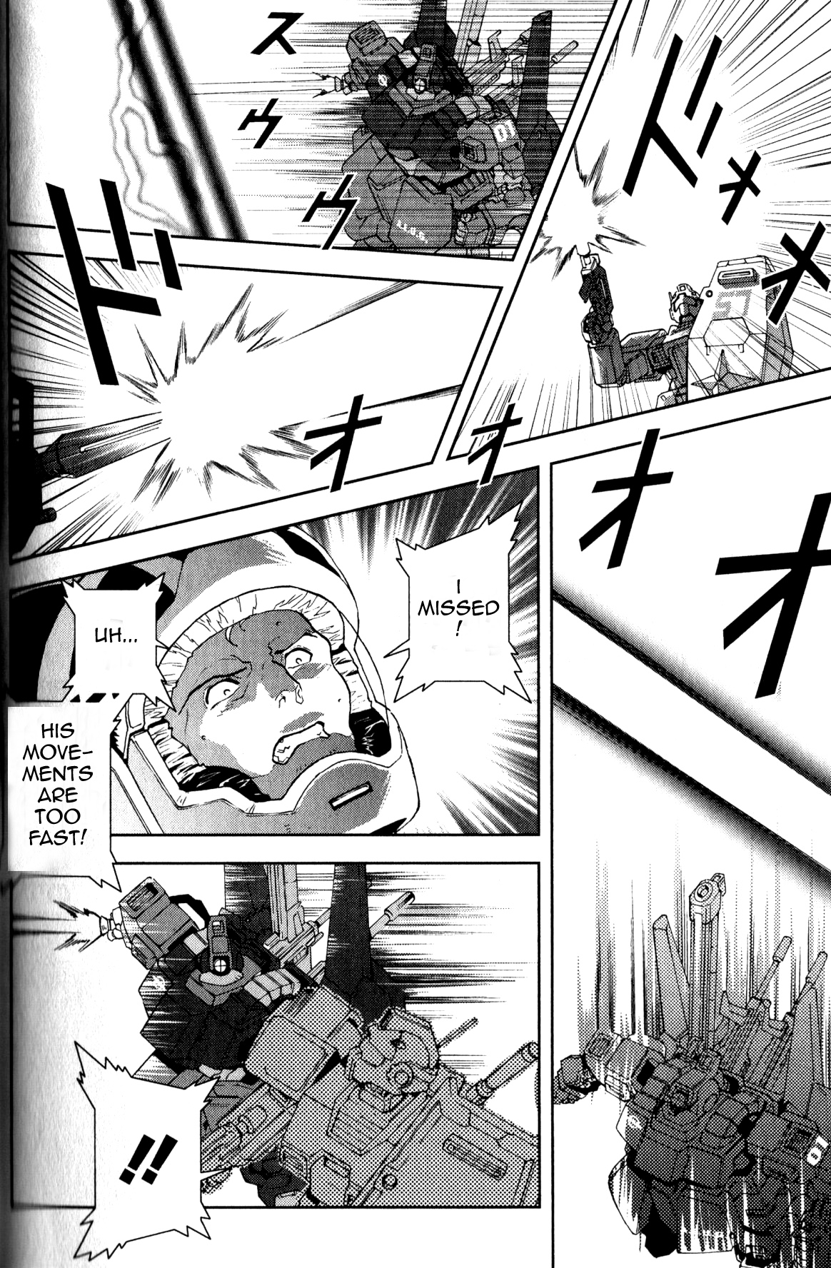 Kidou Senshi Z Gundam Define Vol. 1 Ch. 2 第19页