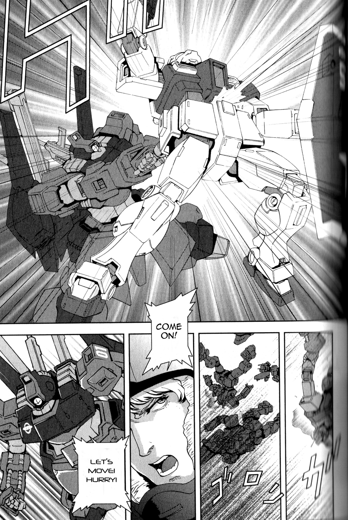 Kidou Senshi Z Gundam Define Vol. 1 Ch. 2 第20页