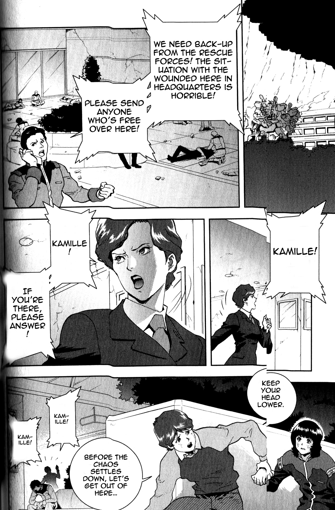 Kidou Senshi Z Gundam Define Vol. 1 Ch. 2 第21页