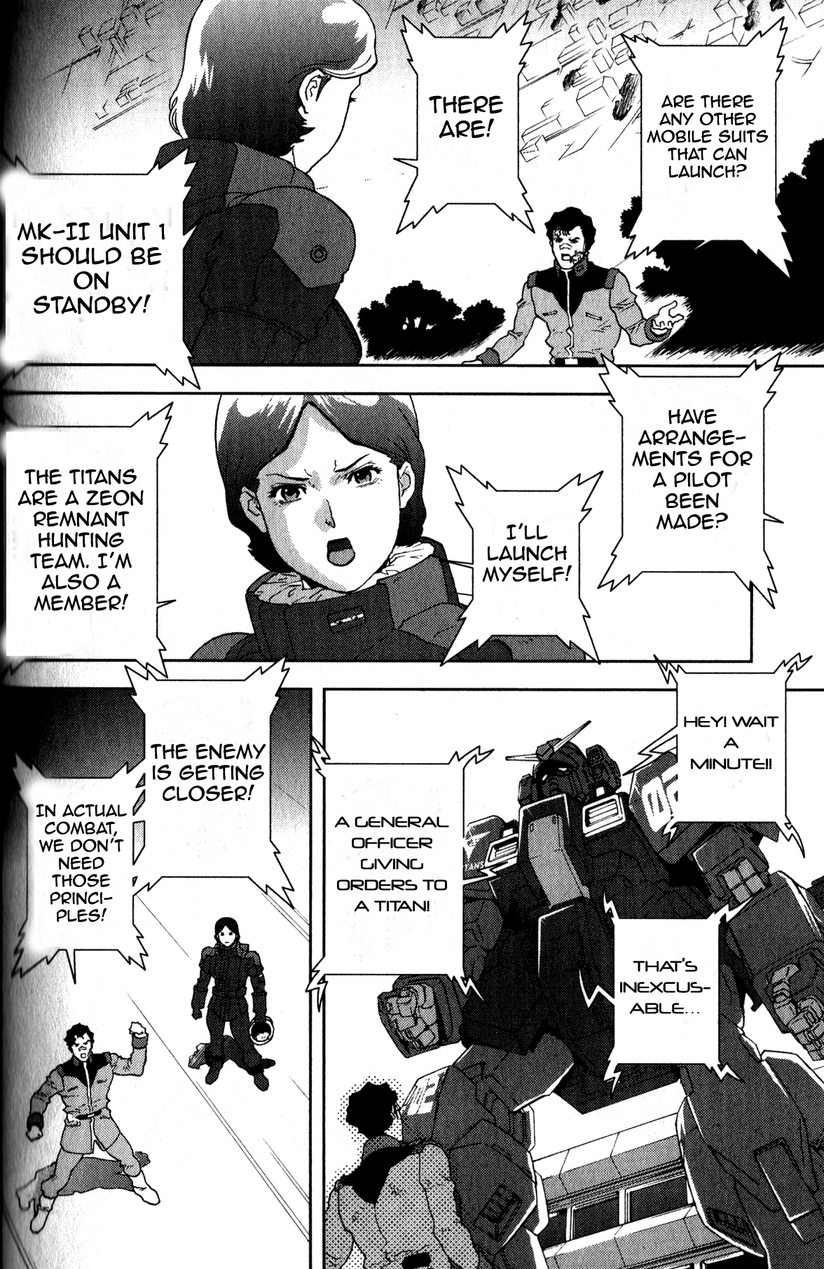 Kidou Senshi Z Gundam Define Vol. 1 Ch. 2 第23页