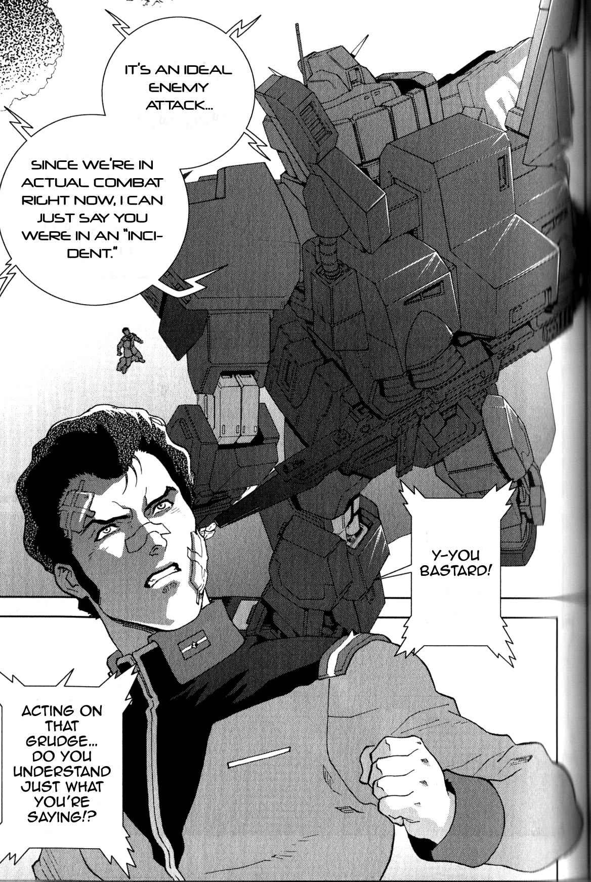 Kidou Senshi Z Gundam Define Vol. 1 Ch. 2 第26页