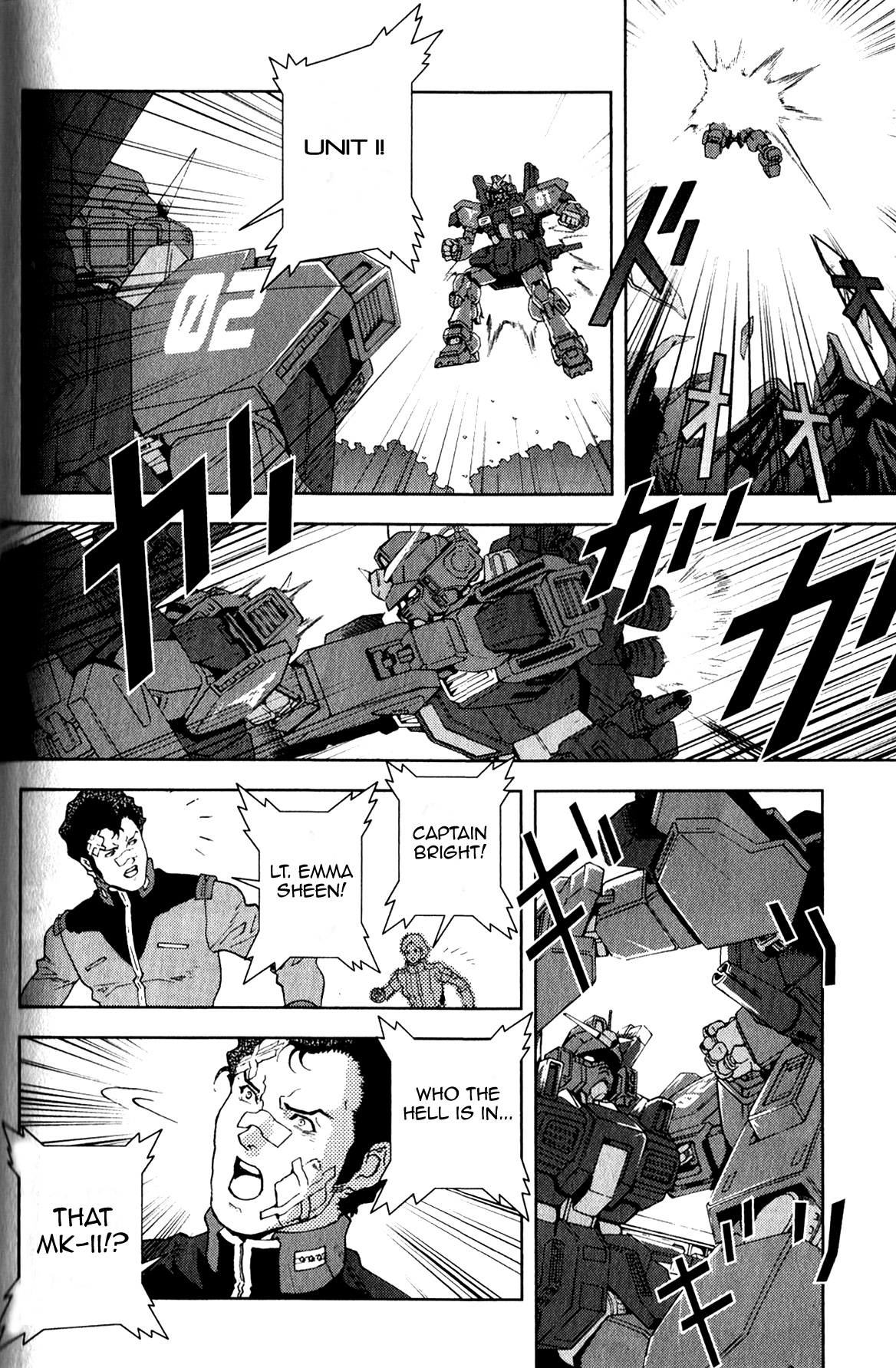 Kidou Senshi Z Gundam Define Vol. 1 Ch. 2 第33页