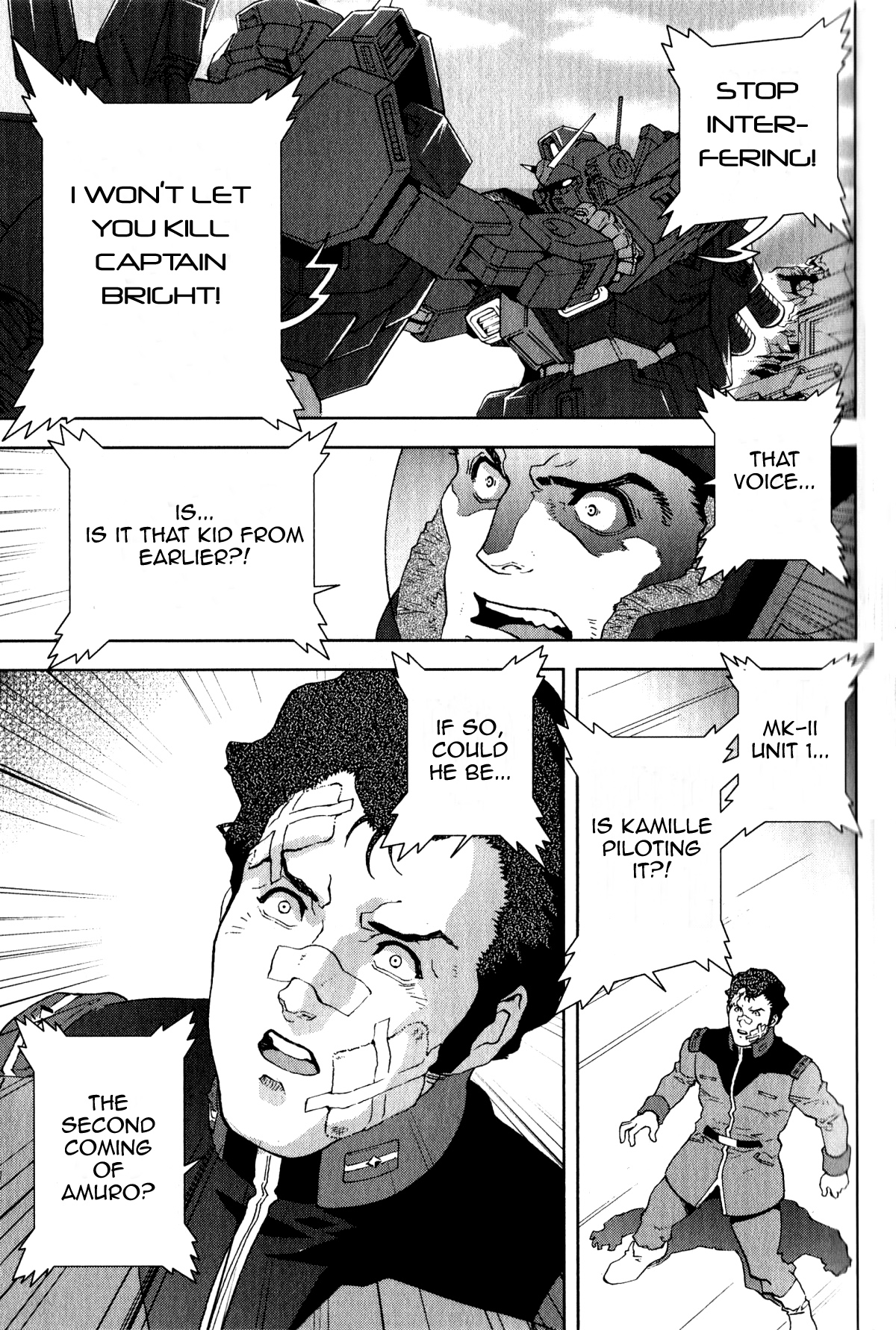 Kidou Senshi Z Gundam Define Vol. 1 Ch. 2 第34页