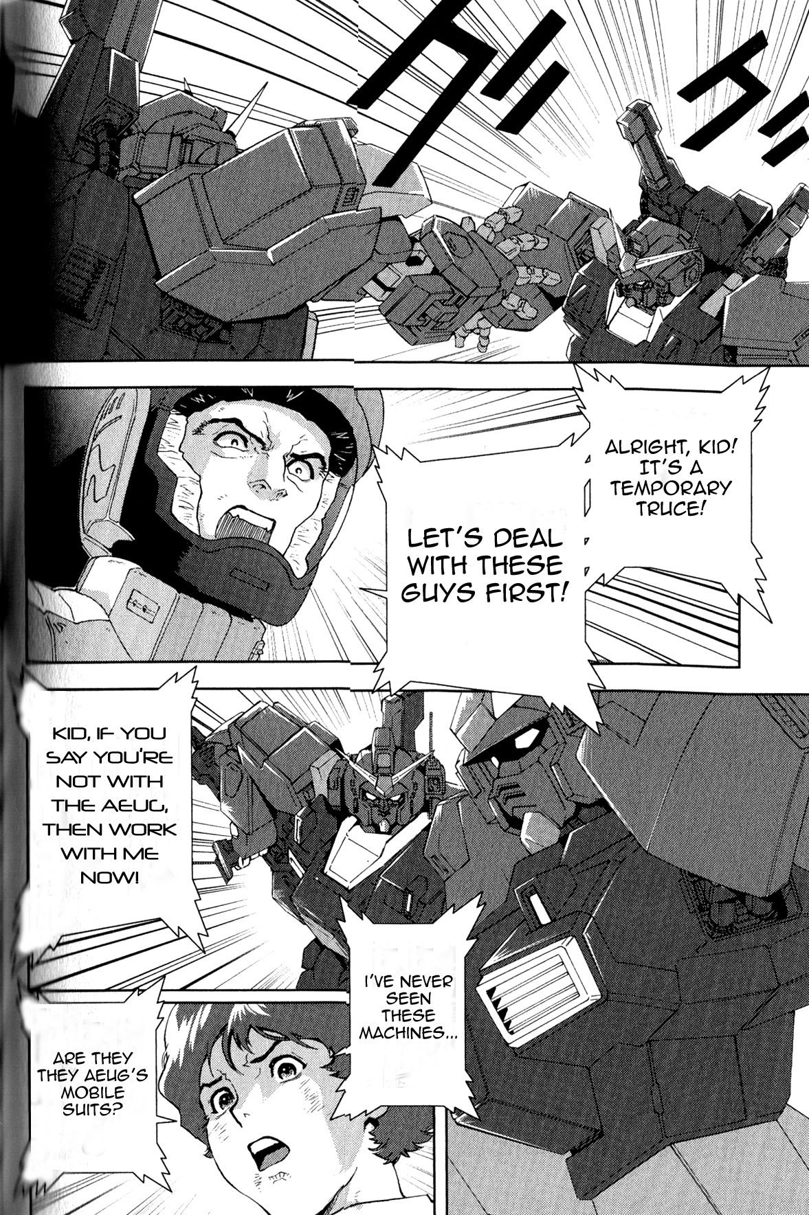 Kidou Senshi Z Gundam Define Vol. 1 Ch. 2 第37页