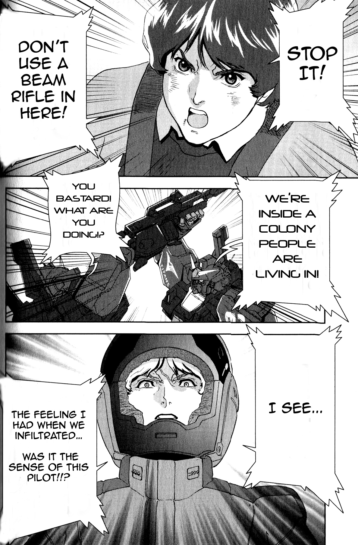 Kidou Senshi Z Gundam Define Vol. 1 Ch. 2 第39页