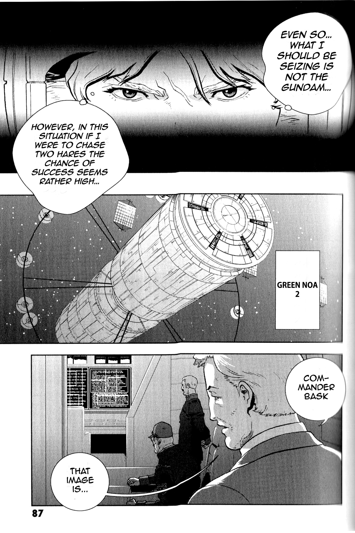 Kidou Senshi Z Gundam Define Vol. 1 Ch. 2 第40页