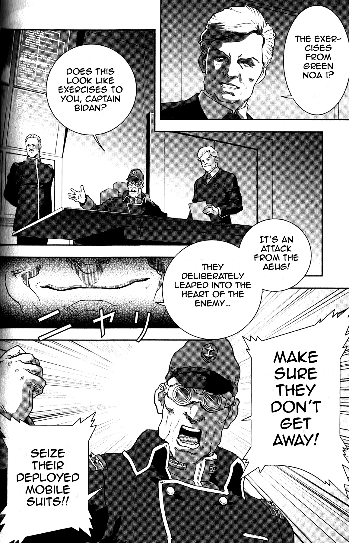 Kidou Senshi Z Gundam Define Vol. 1 Ch. 2 第41页