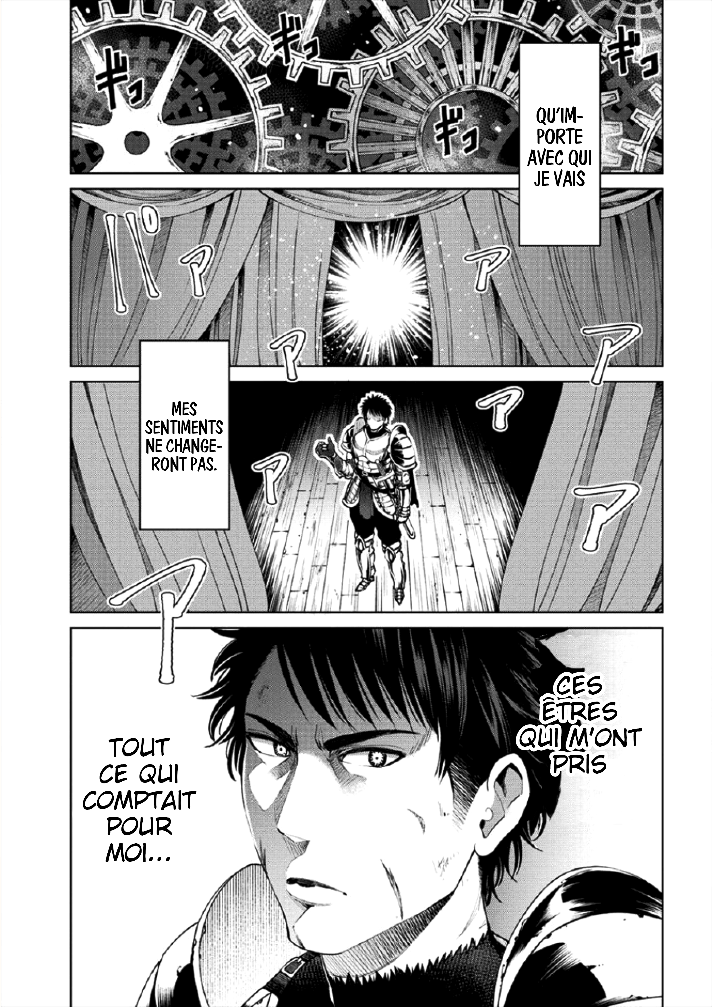Sekai ni Hitotsu Dake no R Héro...Souhaite tu m'accompagner ? 第16页