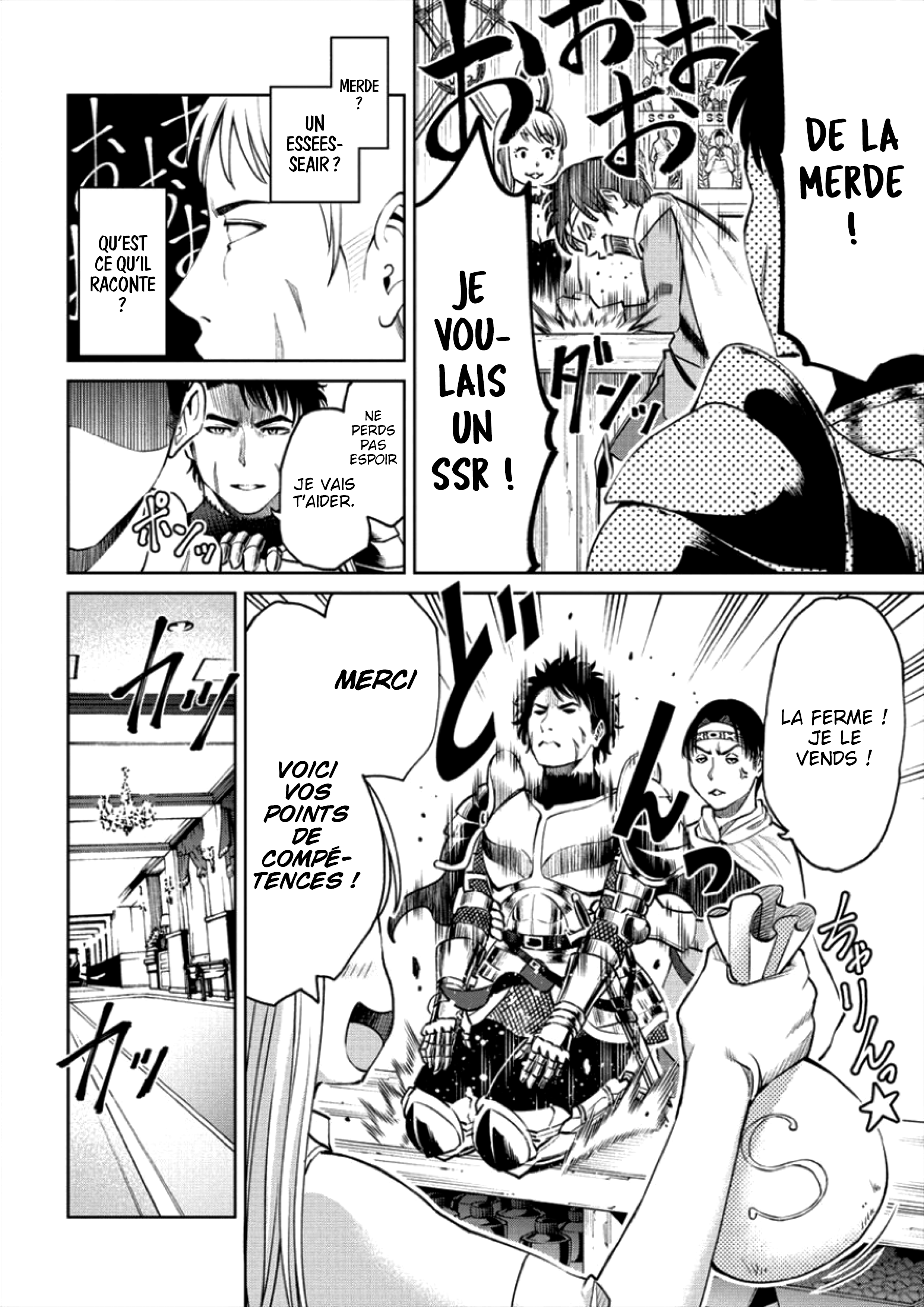 Sekai ni Hitotsu Dake no R Héro...Souhaite tu m'accompagner ? 第19页