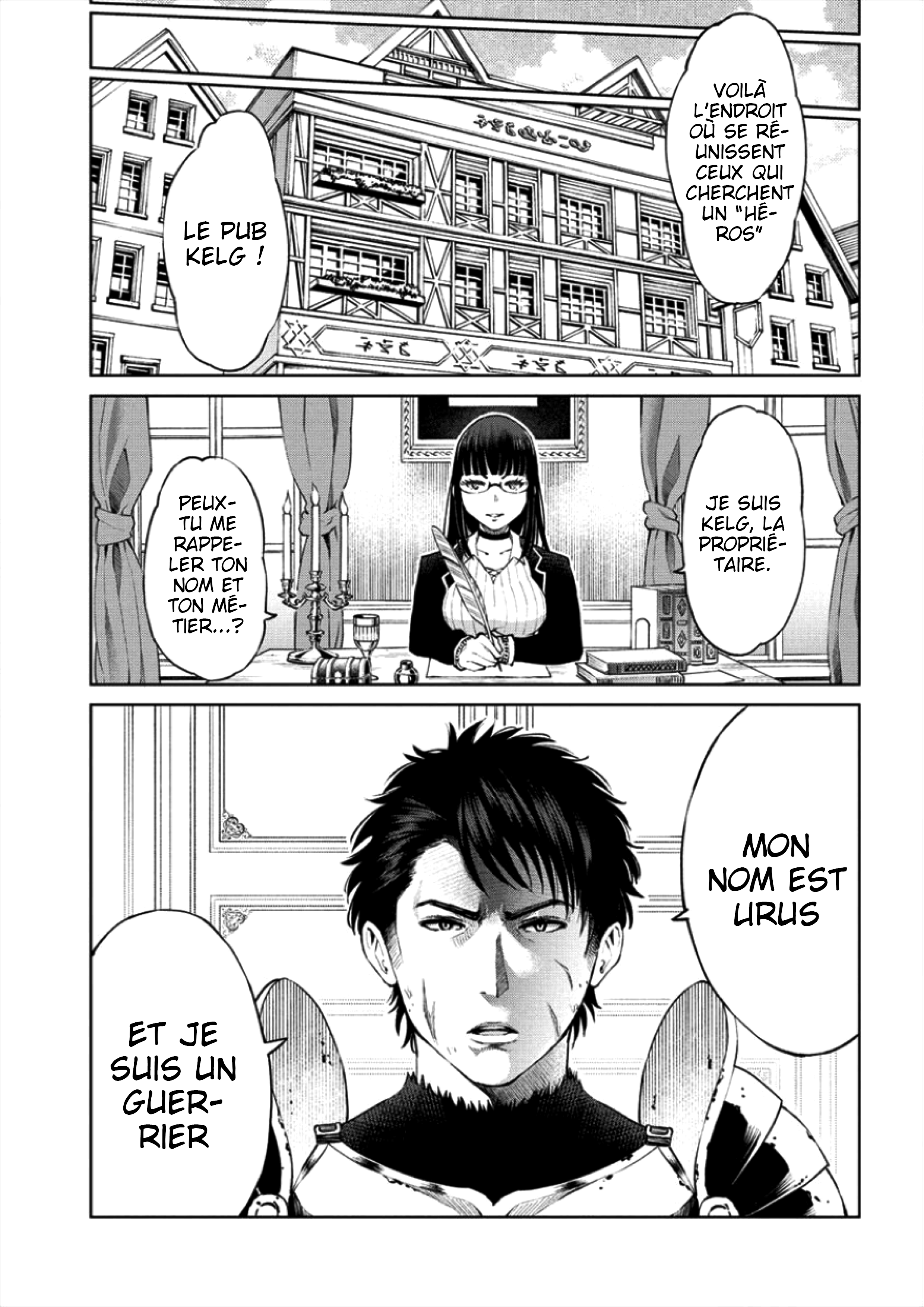 Sekai ni Hitotsu Dake no R Héro...Souhaite tu m'accompagner ? 第6页