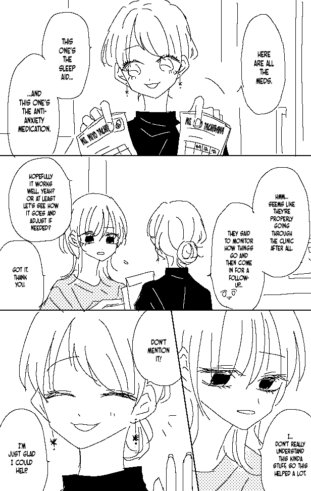 When Those Kids Were Around Ch. 2 第2页