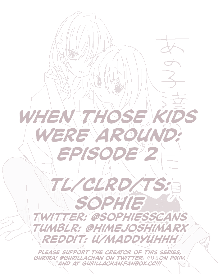 When Those Kids Were Around Ch. 2 第9页