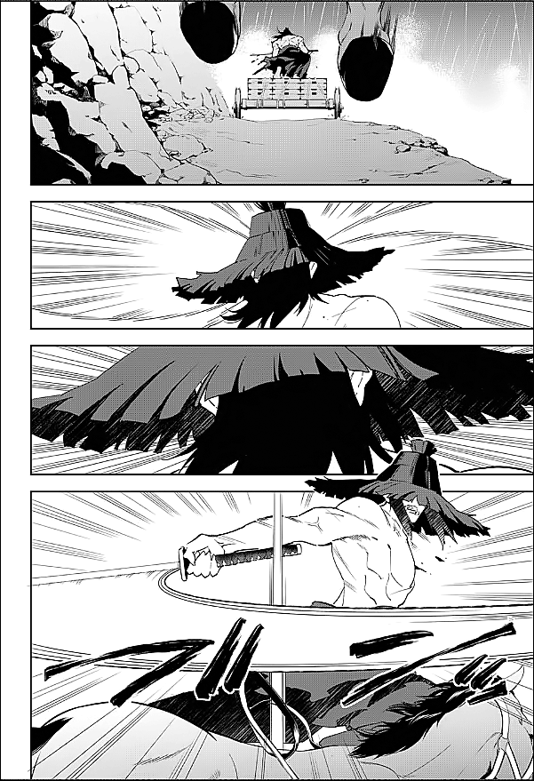 Katsugeki / Touken Ranbu Departure 第20页