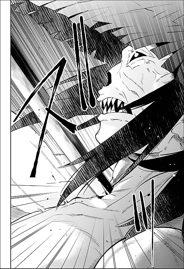 Katsugeki / Touken Ranbu Departure 第22页