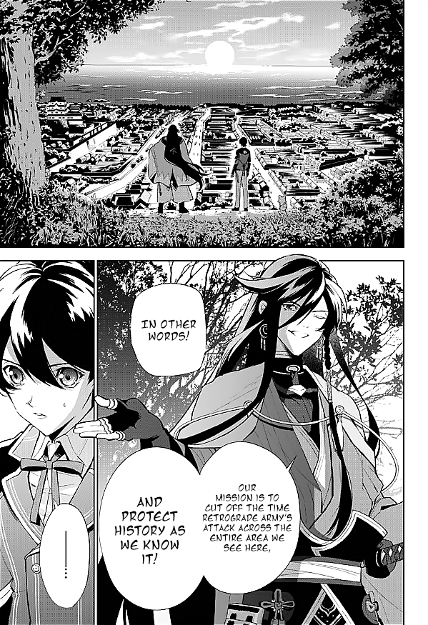 Katsugeki / Touken Ranbu Departure 第39页