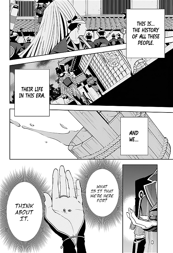 Katsugeki / Touken Ranbu Departure 第62页
