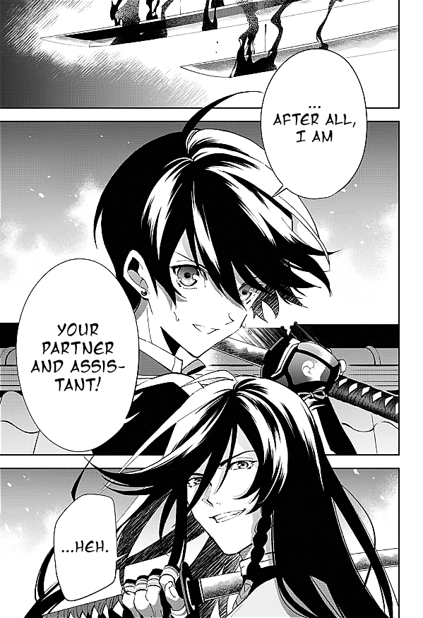 Katsugeki / Touken Ranbu Departure 第71页
