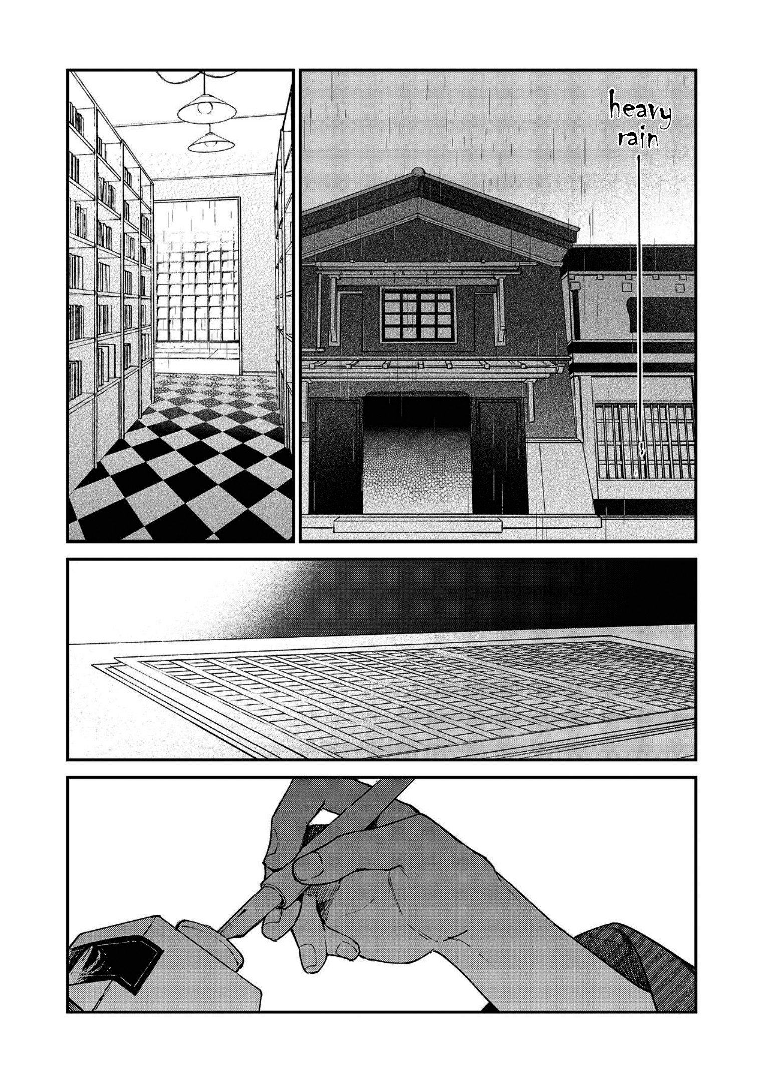 Koshotengai no Hashihime Dream Colored Bookhall 第2页