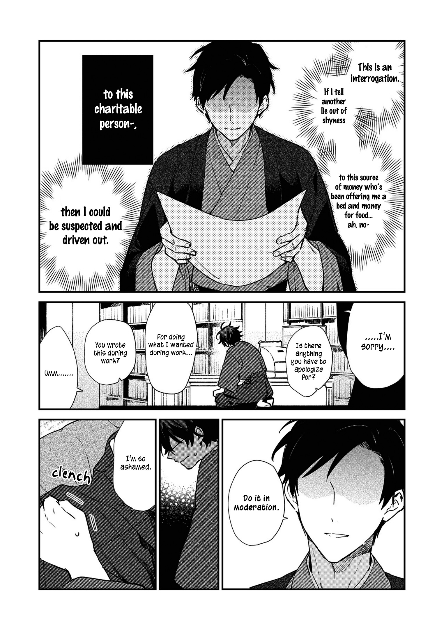Koshotengai no Hashihime Dream Colored Bookhall 第13页