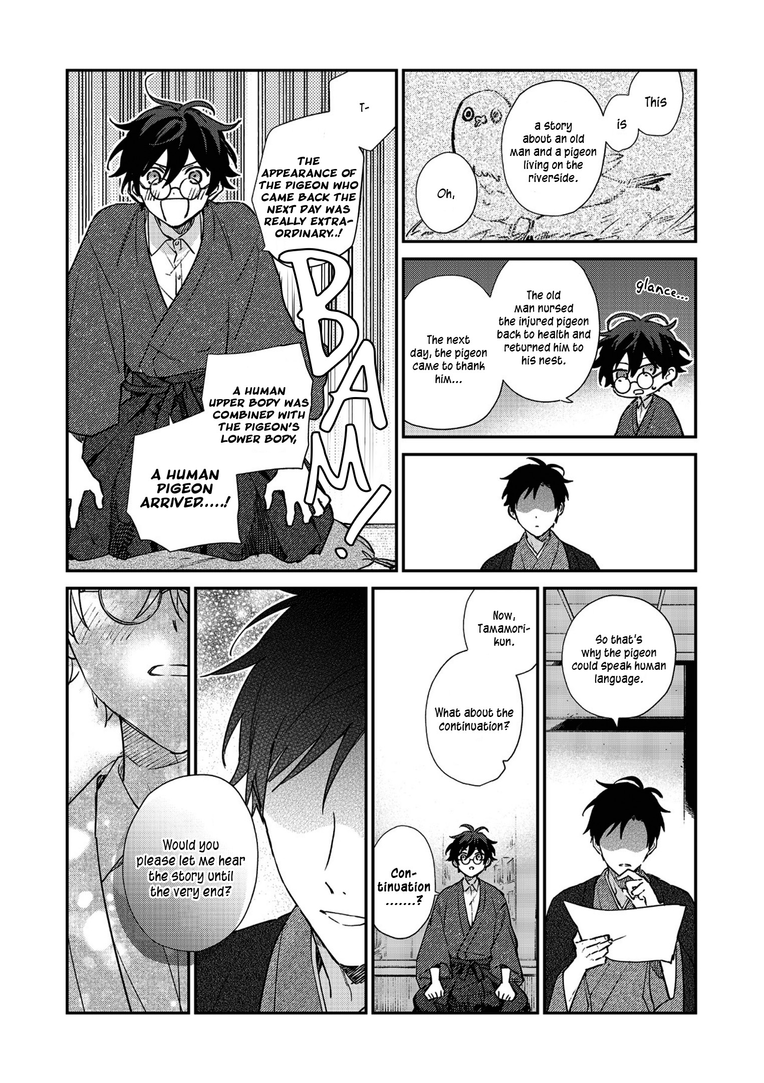 Koshotengai no Hashihime Dream Colored Bookhall 第15页